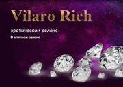 Vilaro Rich